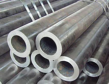 非標(biāo)45#無縫鋼管