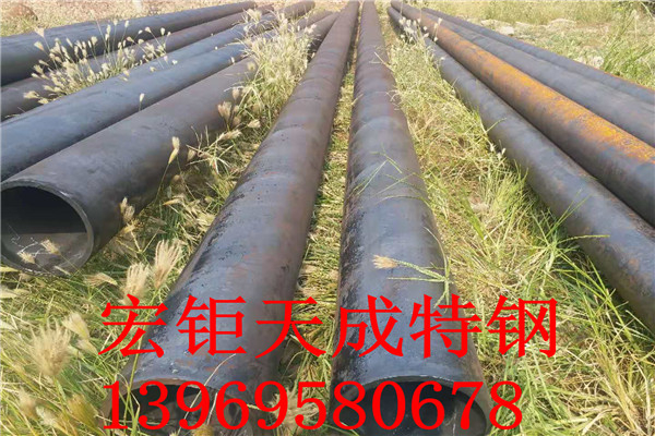 非標(biāo)無縫鋼管墨龍正品 286*14非標(biāo)無縫鋼管現(xiàn)貨