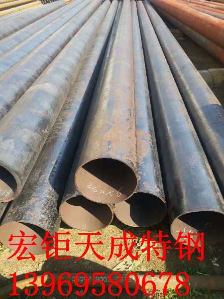 20#非標(biāo)無縫鋼管現(xiàn)貨銷售