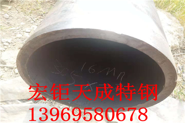 厚壁非標(biāo)無縫鋼管有現(xiàn)貨 可按您要求定做