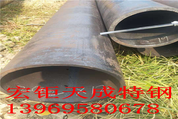 20#非標(biāo)無縫鋼管
