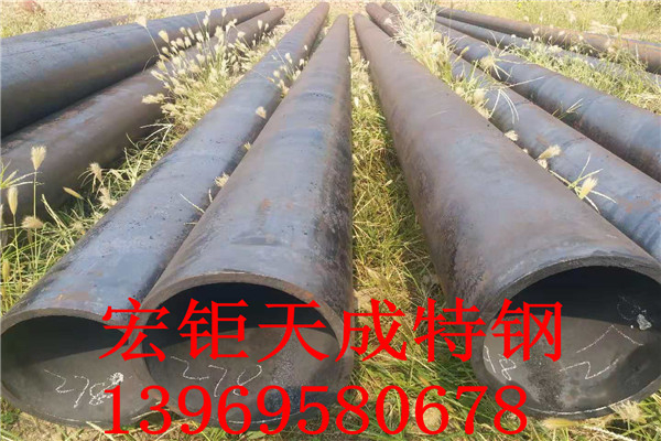 42crmo非標合金鋼管