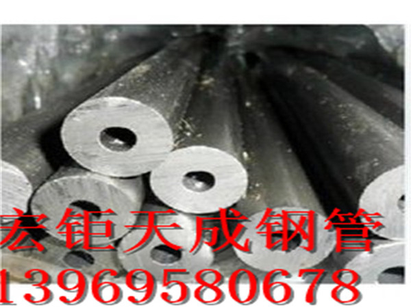 299*70無(wú)縫鋼管市場(chǎng)僅有庫(kù)存現(xiàn)貨 45#無(wú)縫鋼管廠