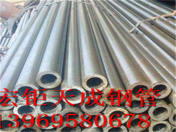 240*12無(wú)縫鋼管今日價(jià)格 可來(lái)圖定制各種材質(zhì)非標(biāo)無(wú)縫鋼管