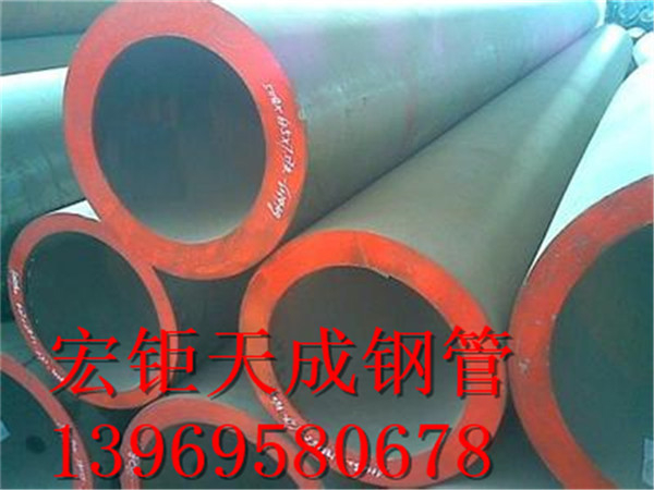 385*25厚壁無(wú)縫鋼管定制 馬上出貨的非標(biāo)無(wú)縫鋼管