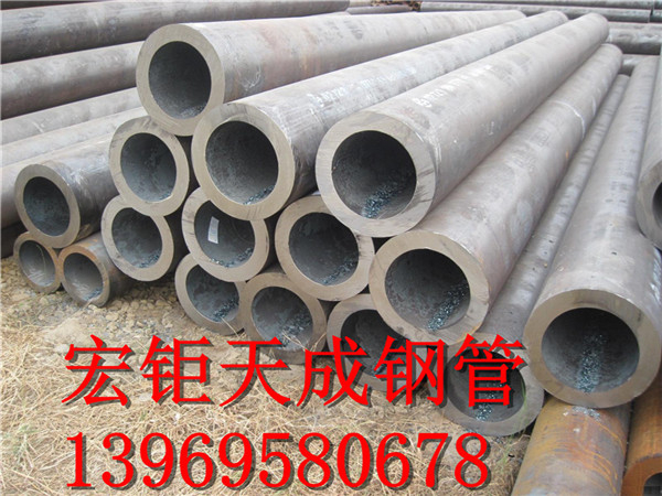 410*18非標(biāo)無(wú)縫鋼管技術(shù)升級(jí)  20#液壓用無(wú)縫鋼管