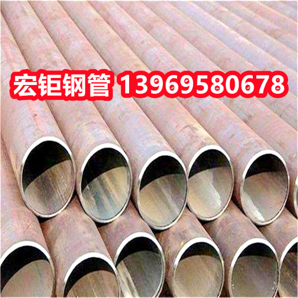 42Crom合金管價(jià)格