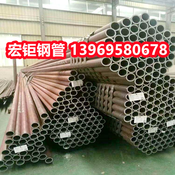 42Crom合金管廠家直發(fā)