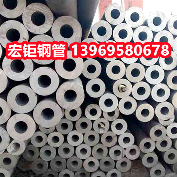 長(zhǎng)沙42Crom合金管