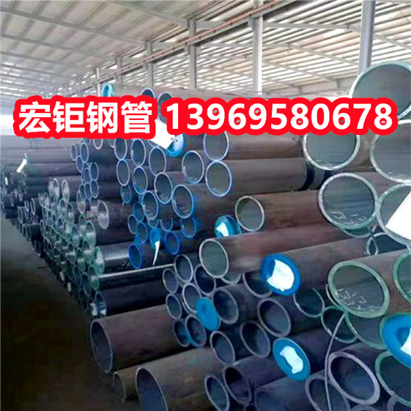 15CrMOG無(wú)縫鋼管現(xiàn)貨