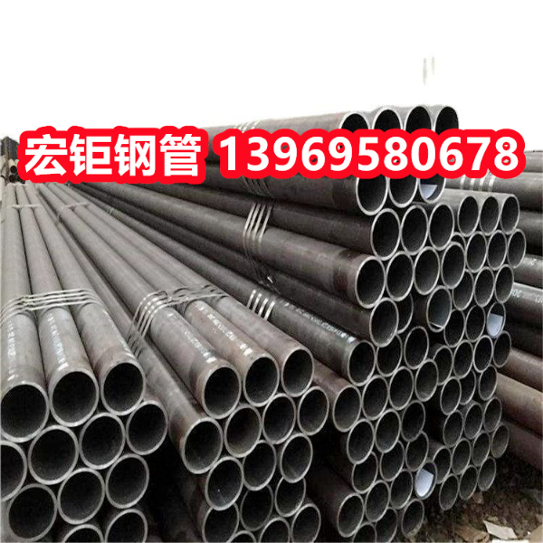 長(zhǎng)沙15CrMOG合金鋼管價(jià)格