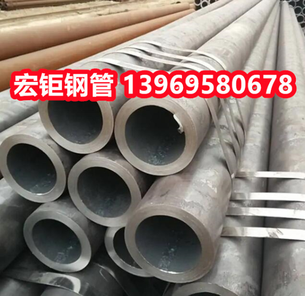 長沙15CrMOG合金鋼管現貨直發