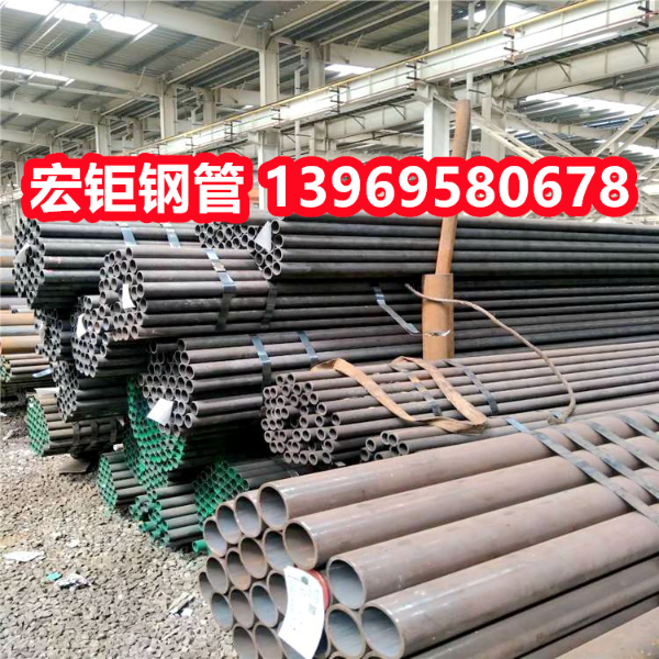 15CrMOG合金鋼管來圖定制