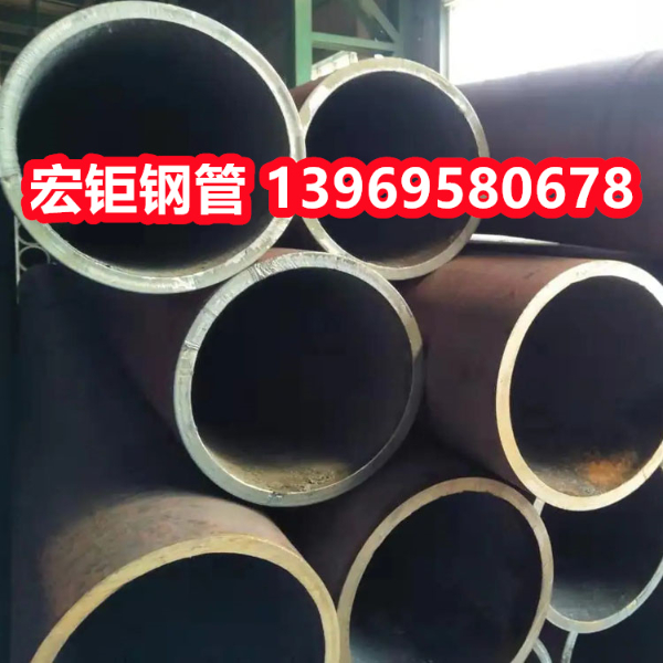15CrMoG合金管 12Cr1MoVG合金無縫鋼管 厚壁大口徑多規格定制