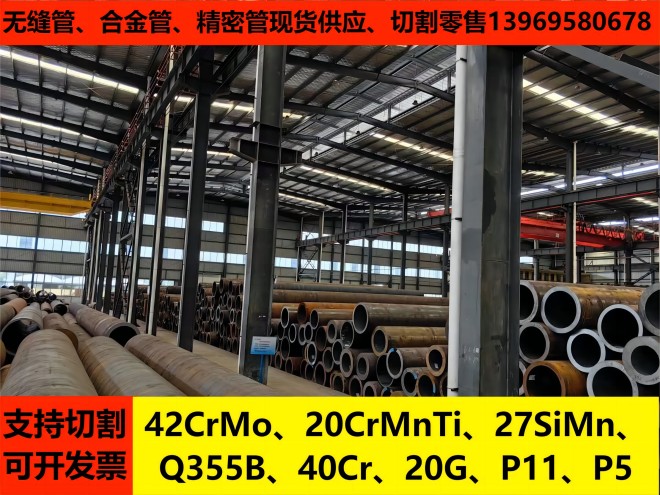 微信圖片_20231101091038(2).jpg 微信圖片_20231101091038(2).jpg